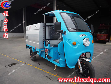 伸縮靈活，可360°旋轉(zhuǎn)，程力牌三輪高壓清洗車(chē)實(shí)現(xiàn)無(wú)死角清洗作業(yè)